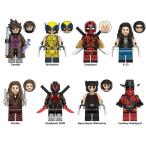 デッドプール　ウルヴァリン　ガンビット　ミニフィグ  8体セット　レゴ互換
