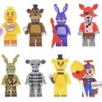 ファイブナイツアットフレディーズ　ミニフィグ　8体セット　レゴ互換　　FNaF フナフ