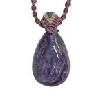 チャロアイトマクラメ編みネックレス...