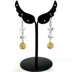 Yahoo! Yahoo!ショッピング(ヤフー ショッピング)シトリン  ピアス （839）  シルバー磨き用布付　天然石  パワーストーン