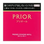 資生堂プリオール美つやアップおしろ...