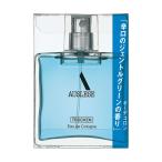 資生堂　アウスレーゼトロッケン　オーデコロン　75ml　（オーデコロン）　資生堂認定オンラインショップ