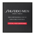 資生堂認定ショップ 資生堂メン スキンエンパワリングクリーム 50g (SHISEIDO MEN クリーム)  国内流通正規品 送料無料