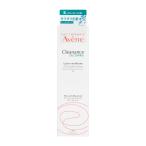 アベンヌオイルコントロールローショ...