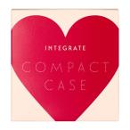 資生堂認定ショップ　インテグレート　コンパクトケース　Ｒａ　INTEGRATE　2021年2月21日発売