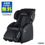 【直送】【お届けグループD】フジ医療器 マッサージチェア トラディＳ TR-30 フジ医療器 正規品