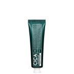 CICA method HAND CREAM シカ ハンドクリーム 手荒れ 乾燥 保湿医薬部外品 正規品 ギフト可