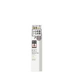 リンクルターン 薬用コンセントレートクリーム ホワイト 保湿 医薬部外品 正規品 メール便1通2個 ギフト可