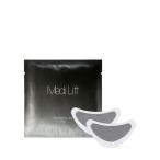 ショッピングヤーマン 【ポイント5倍】ヤーマン メディリフト マイクロフィラー アイ 4 目もと 小じわ 正規品 メール便1通2個 ギフト可