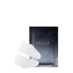 【1/18限定！P10倍】ヤーマン メディリフト マイクロフィラー リップ 4袋 唇 シート 正規品 メール便1通2個 ギフト可