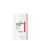 メディピール コラーゲンナイテマッサージ クリームスティック MEDIPEEL 正規品 ギフト可