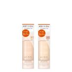  Kiss коврик шифон UV высокий покрытие основа N кожа жир tekali предотвращение SPF50+ PA++++ kiss стандартный товар подарок возможно 