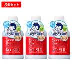 【17日0時〜P10倍】歯磨撫子 重曹すっきり洗口液 3個 マウスウォッシュ 口臭 口臭ケア オーラルケア 口腔洗浄 口内洗浄 正規品 ギフト可