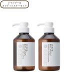 リーフ＆ボタニクス リフレッシュシャンプー＆コンディショナーセット 400ml 松山油脂 ヘアケア グレープフルーツ 植物由来 きしみ