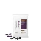 【最大10％クーポン】HABA 鉄分グミ�