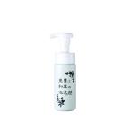 【10%クーポン】重曹と和草の泡洗顔 ギフト可