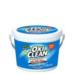 ショッピングオキシクリーン 【最大13%クーポン】オキシクリーン 1500g OXICLEAN ギフト可