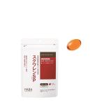 【最大13%クーポン】HABA スクワレンSP 90粒 サプリメント 健康 スクワレン ハーバー 正規品 ギフト可