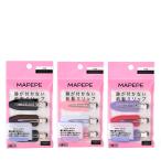 マペペ 跡が付かない前髪クリップ 3個入 ヘアー小物 mapepe 正規品 メー