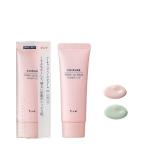 [ максимальный 12% купон ]...me- колпак беж Крик UV шерсть дыра покрытие увлажнитель основа под макияж стандартный товар почтовая доставка 1 через 3 шт подарок возможно puti