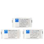 [ максимальный 10% купон ]M Mark мыло лицо .... для всего тела котел .. производства закон. камень .. Matsuyama масло и жиры стандартный товар подарок возможно puti