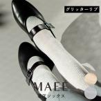 MAEE компрессионный носки g Ritter ребра надеты давление носки высшее . ламе нить ребристый MAEE стандартный товар почтовая доставка 1 через 2 шт подарок возможно 