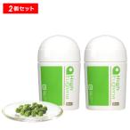 【最大10%クーポン】ハイ ユーグレ�