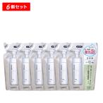 [ максимальный 10% купон ].... лицо изменение содержания 6 шт эластичность пена серия стандартный товар подарок возможно 