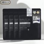クオリティファースト ダーマレーザー スーパーブラックマスク 4個 高濃度 集中ケア シートマスク 毛穴 フェイスパック QUALITY 1st 正規品 ギフト可