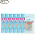 セザンヌ UVファンデーションＥＸプラス 詰替 同色6個セット 化粧下地 日焼け止め おすすめ CEZANNE 正規品 ギフト可