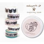  кошка рисунок маскировочная лента .. фонд есть 