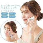  kassa ролик лицо ролик Kassa Plate Cellsh cell shu kassa лицо линия глаз изначальный уход шея . уход 