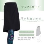  юбка LAP юбка : одиночный товар женский спорт модный Jim йога бег 