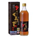 坂元のくろず薩摩 700ml