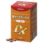 紫イペデラックス 150粒 送料無料