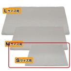 BIORUBBER Vaio Raver коврик покрытие S/3S размер для ( номер образца BRM-MC)