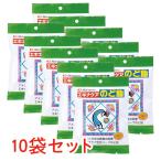 * ограниченное количество поступление . один человек sama 2 комплект до ekina уход горло конфеты 10 пакет комплект (2 месяц поступление предположительно )