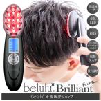 頭皮マッサージ スカルプケア 父の日 薄毛対応 【美ルル ブリリアントヘアー ブラック】 レーザー LED EMS 発毛 育髪 温熱 正規品 1年保証