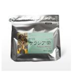 サラシア茶ハト麦プラス5g×30包...