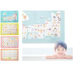  немедленная уплата ванна постер ..... обычный .. алфавит 9 9 маленький . гарантия промышленность место ванна .. чуть более вода ....50×32.5cm