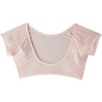  повторный .. подмышка Sara прохладный Perfect AIR пот пятно меры удобный внутренний ультратонкий легкий .... ткань удобный подмышка пот почтовая отправка 