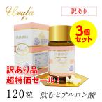 | кроме того, . снижение цены! есть перевод 3 шт. комплект |[ есть перевод 3 шт. комплект ]. красота EX120u Roo laURULA составной mko много сахар .. белый гиалуроновая кислота пить гиалуроновая кислота supplement здоровое питание 