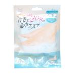 ゆうパケット発送可能 STフットマスク CFM1401