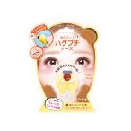  вид ti world - g маленький нос ( Bear ) HPN902 нестандартная пересылка бесплатная доставка 