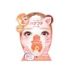  вид ti world - g маленький нос ( Mini свинья ) HPN904 нестандартная пересылка бесплатная доставка 