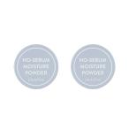 イニスフリー ノーセバム モイスチャーパウダー N 5g×2個セット (並行輸入品) 定形外郵便送料無料