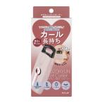  cozy. . Qun инструмент для горячей завивики 1CR0599 нестандартная пересылка бесплатная доставка 