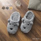  животное боа тапочки Kids размер ( собака салон обувь ребенок Kids зима .... пара звук теплый зимний девочка мужчина ) немедленная уплата 