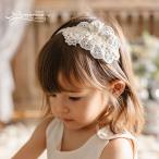 Amorosa mamma ангел. нить лента для волос Heart гонки (he urban do baby младенец симпатичный хлопок лента для волос лента )