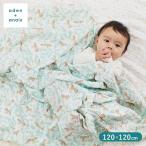 aden＋anais エイデンアンドアネイ おくるみスワドル イヤーオブザホース(午年 干支 おくるみ スワドル 新生児 ベビー)